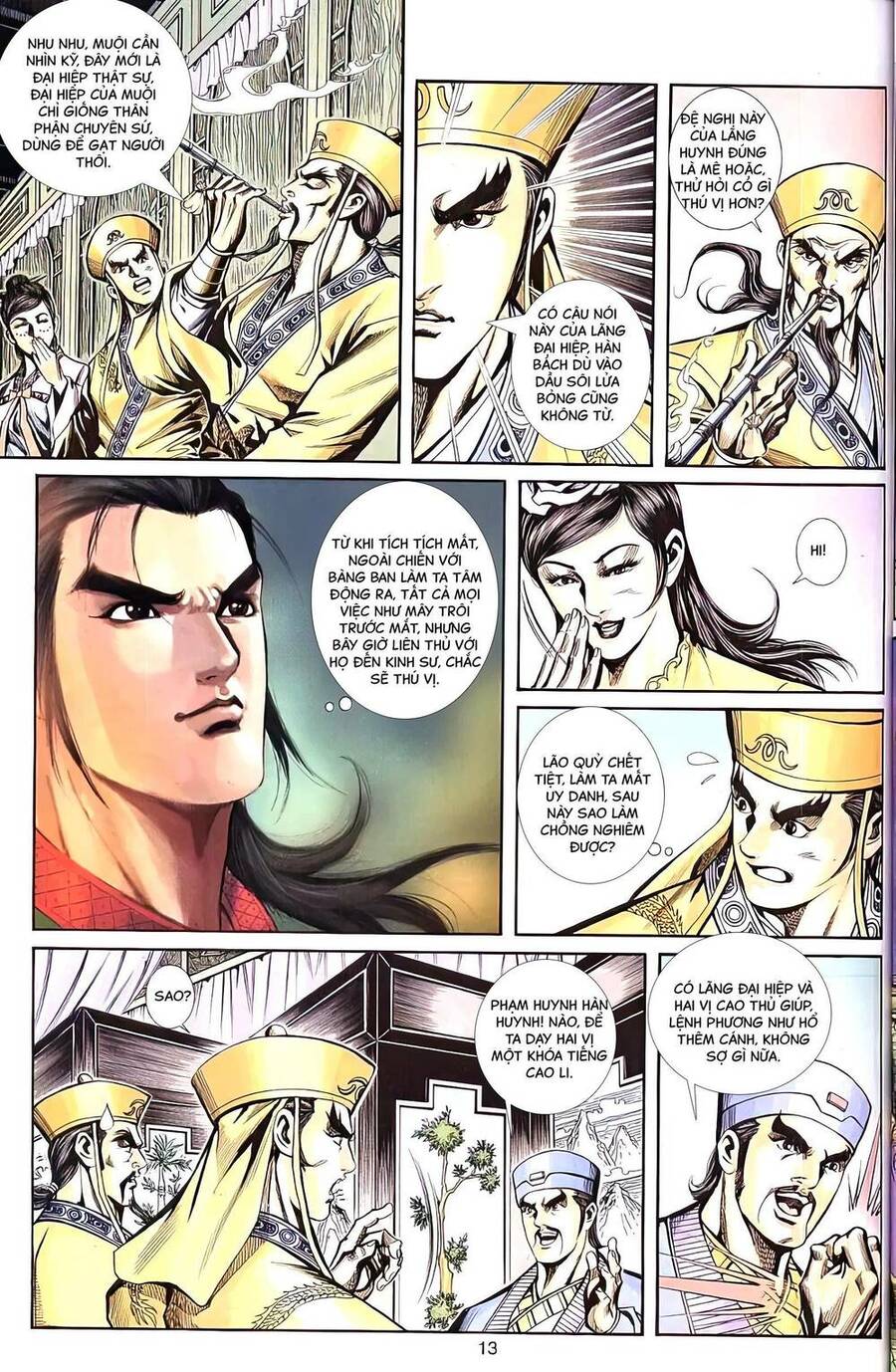 Phiên Vân Phúc Vũ Ii Chapter 67 - Trang 2