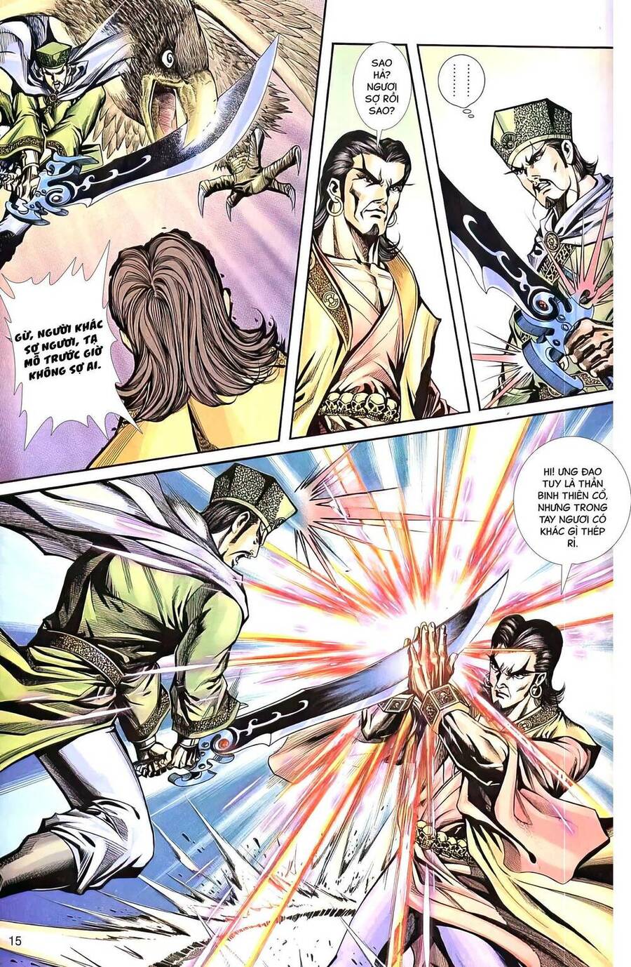 Phiên Vân Phúc Vũ Ii Chapter 67 - Trang 2