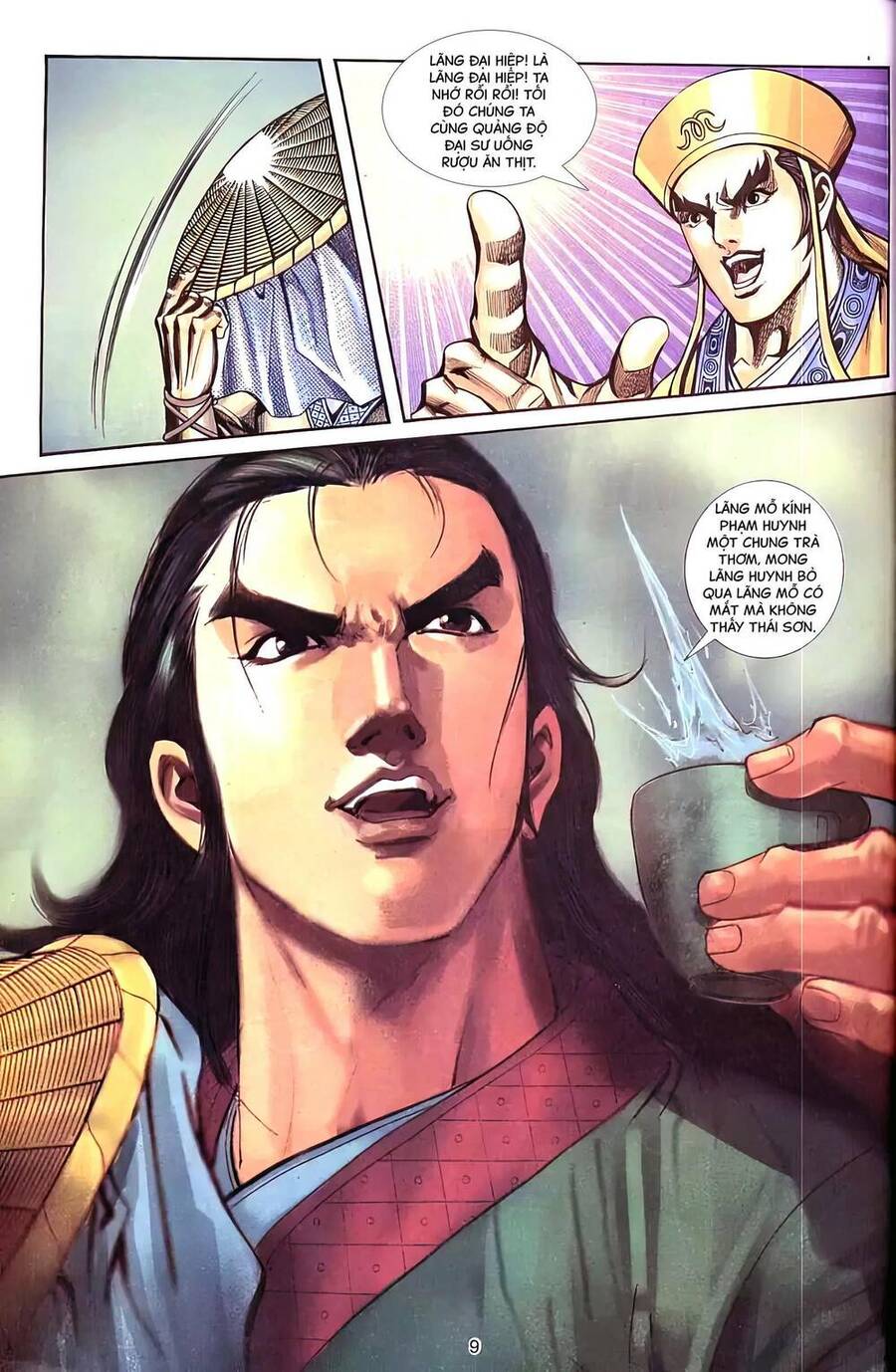 Phiên Vân Phúc Vũ Ii Chapter 67 - Trang 2