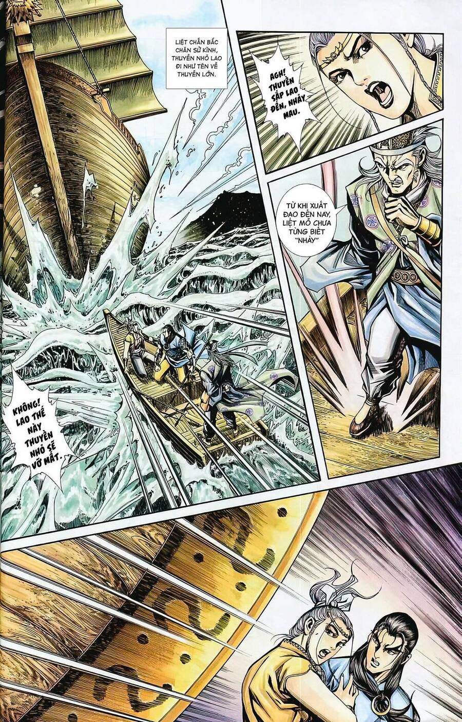 Phiên Vân Phúc Vũ Ii Chapter 68 - Trang 2