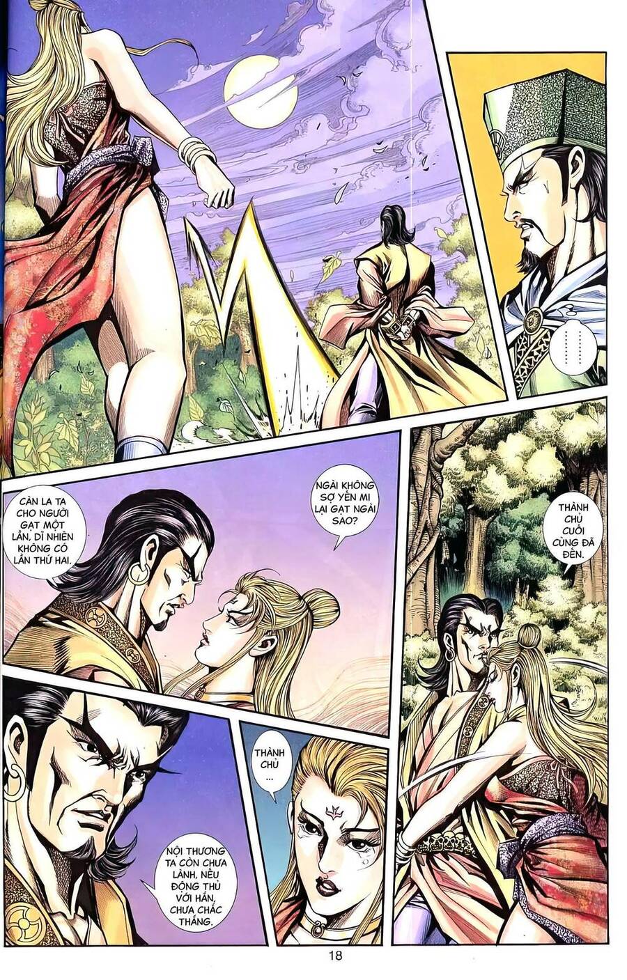 Phiên Vân Phúc Vũ Ii Chapter 68 - Trang 2