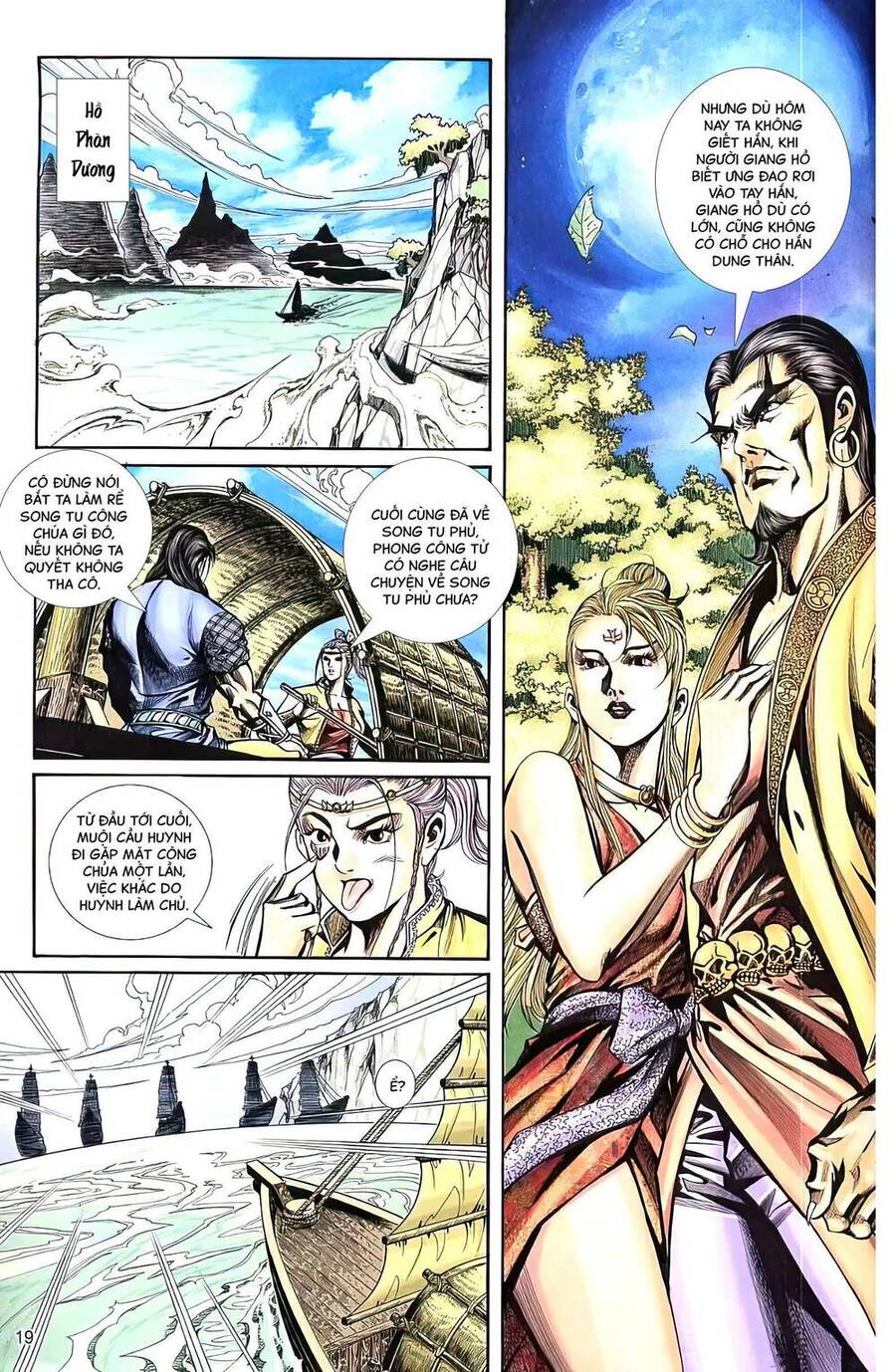 Phiên Vân Phúc Vũ Ii Chapter 68 - Trang 2