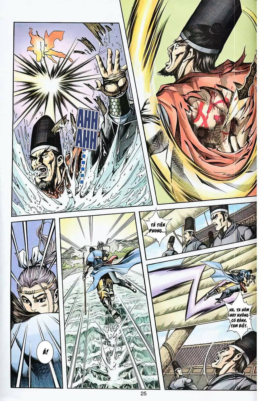 Phiên Vân Phúc Vũ Ii Chapter 68 - Trang 2