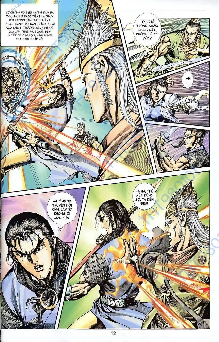 Phiên Vân Phúc Vũ Ii Chapter 69 - Trang 2