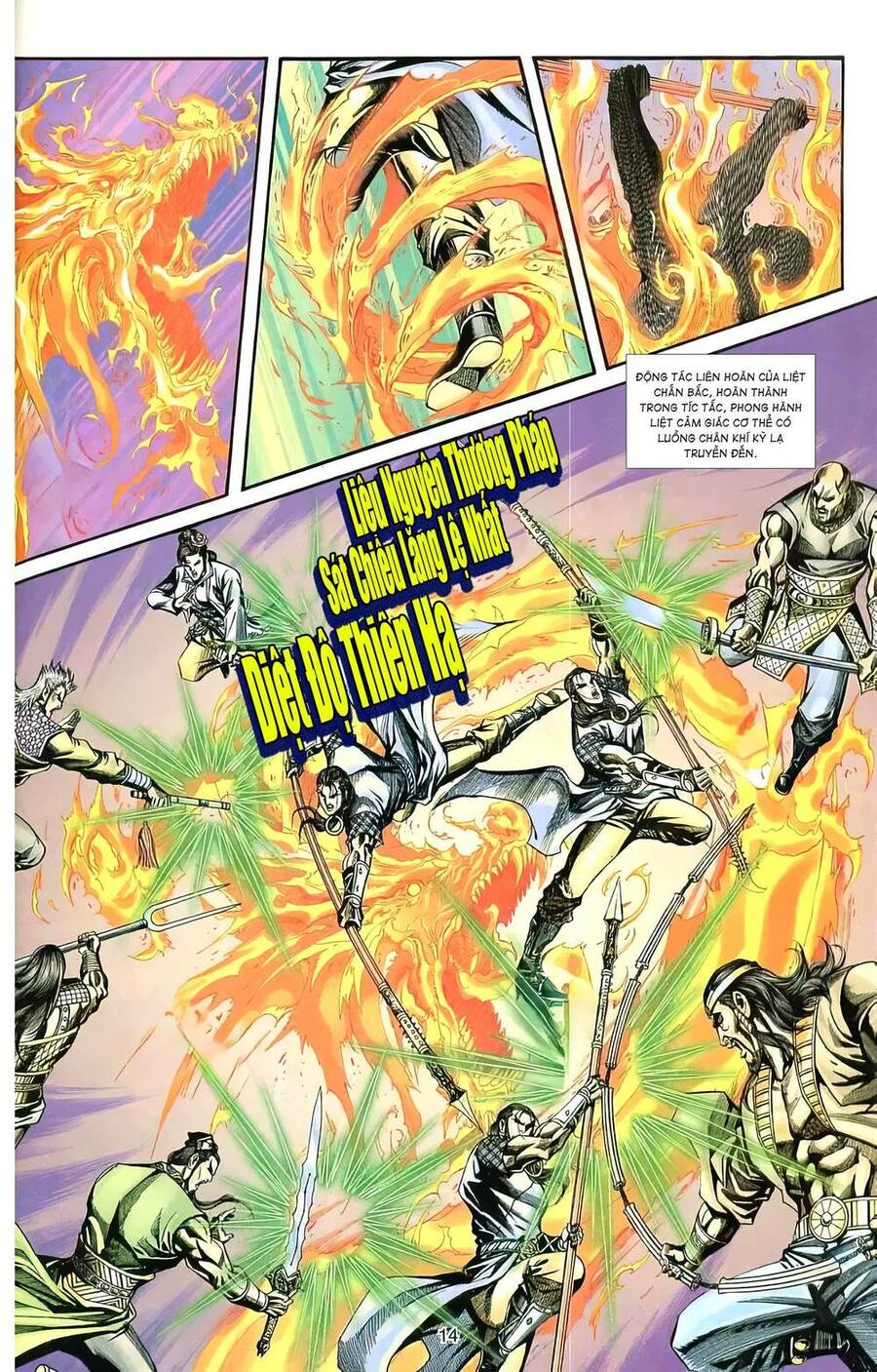 Phiên Vân Phúc Vũ Ii Chapter 69 - Trang 2