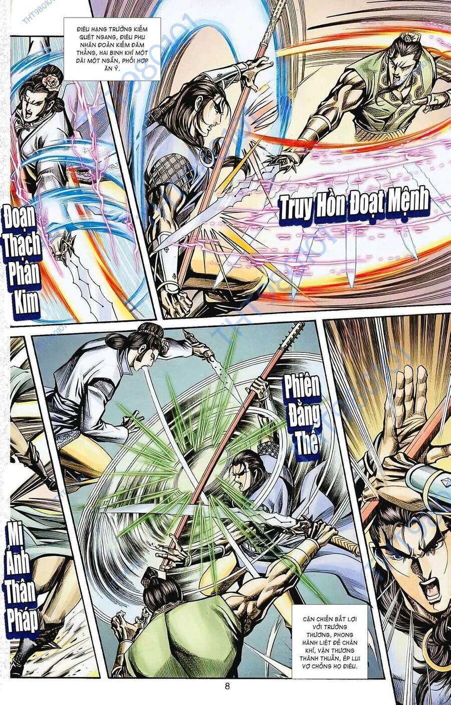 Phiên Vân Phúc Vũ Ii Chapter 69 - Trang 2