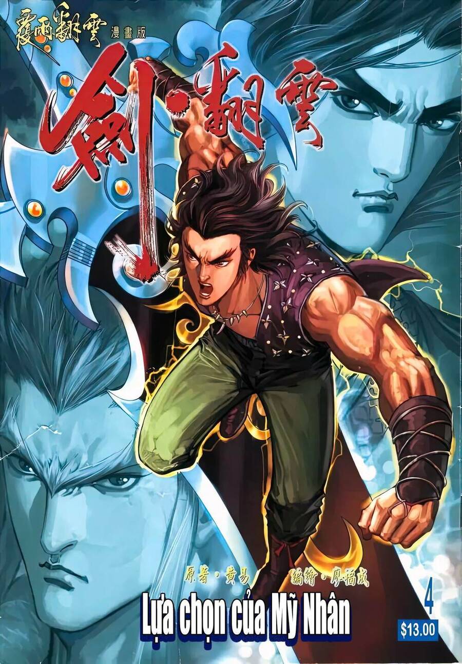 Phiên Vân Phúc Vũ Ii Chapter 7 - Trang 2