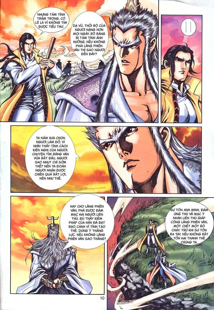 Phiên Vân Phúc Vũ Ii Chapter 7 - Trang 2