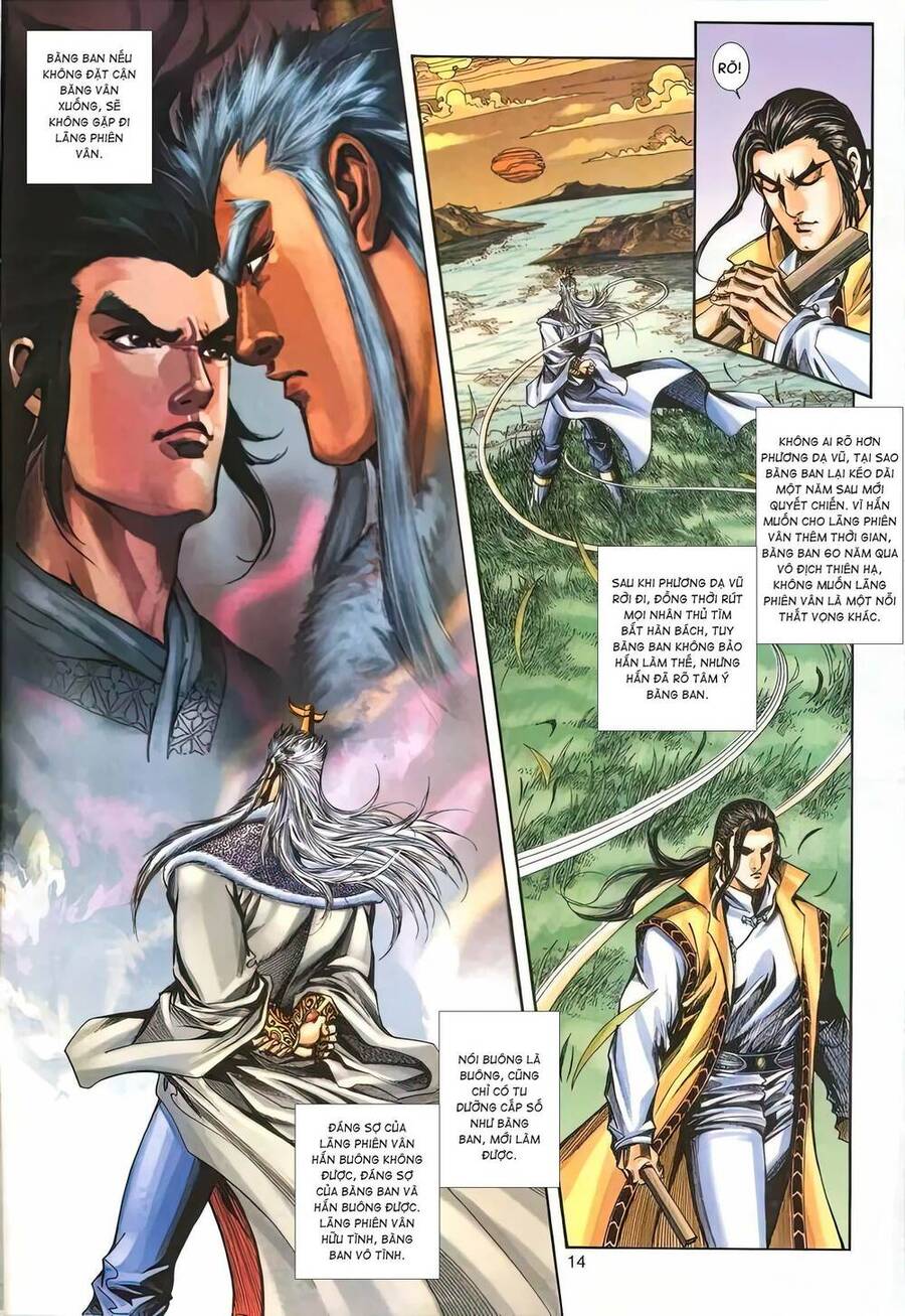 Phiên Vân Phúc Vũ Ii Chapter 7 - Trang 2