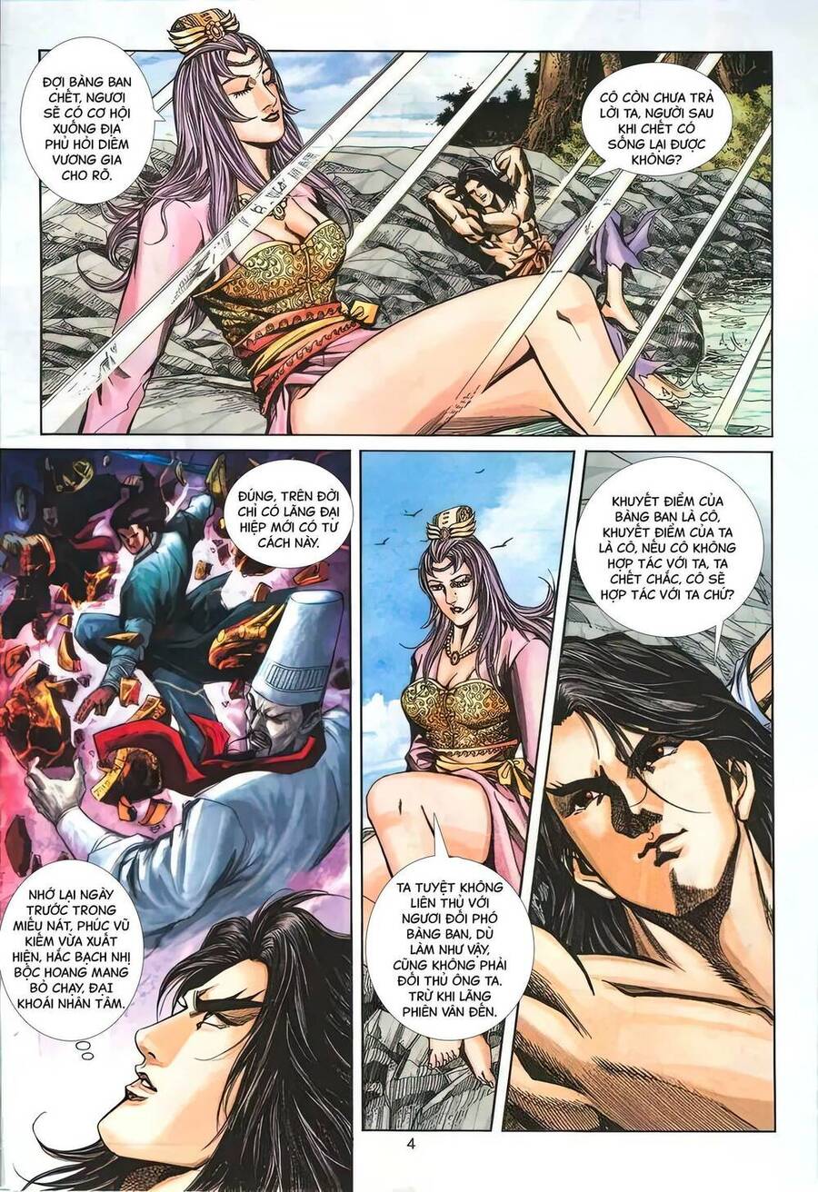 Phiên Vân Phúc Vũ Ii Chapter 7 - Trang 2