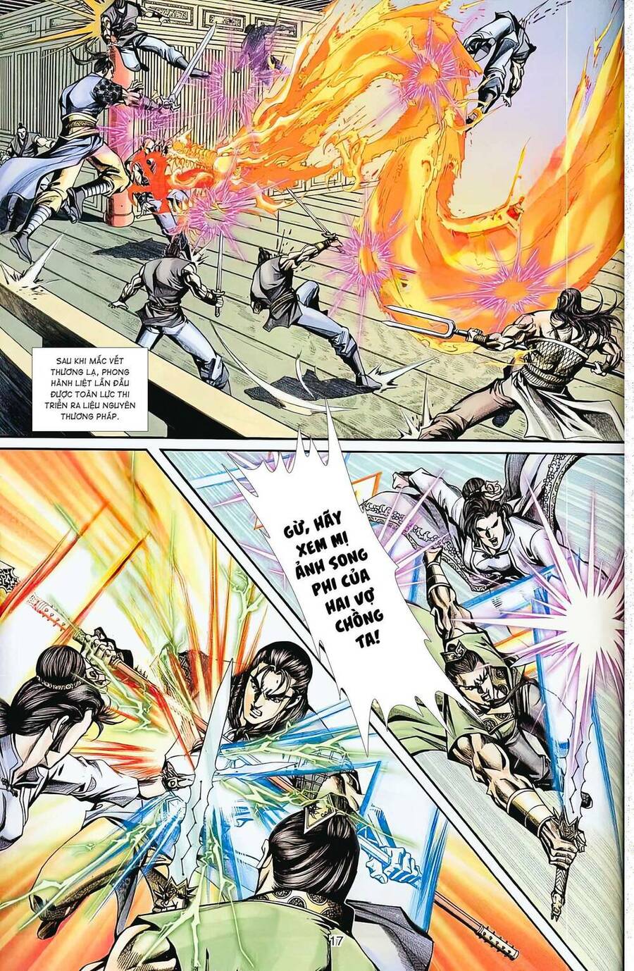 Phiên Vân Phúc Vũ Ii Chapter 70 - Trang 2