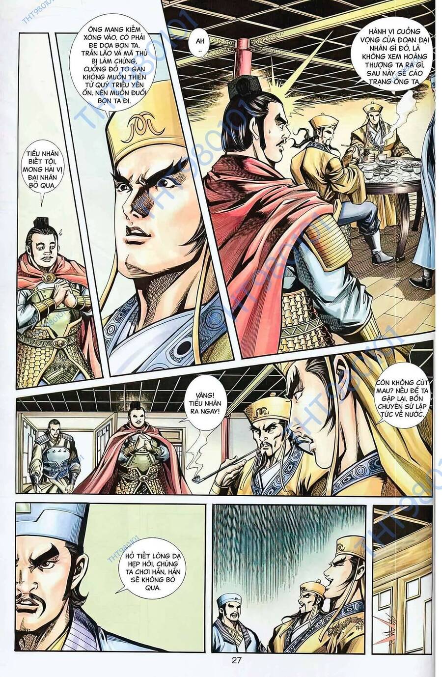 Phiên Vân Phúc Vũ Ii Chapter 70 - Trang 2