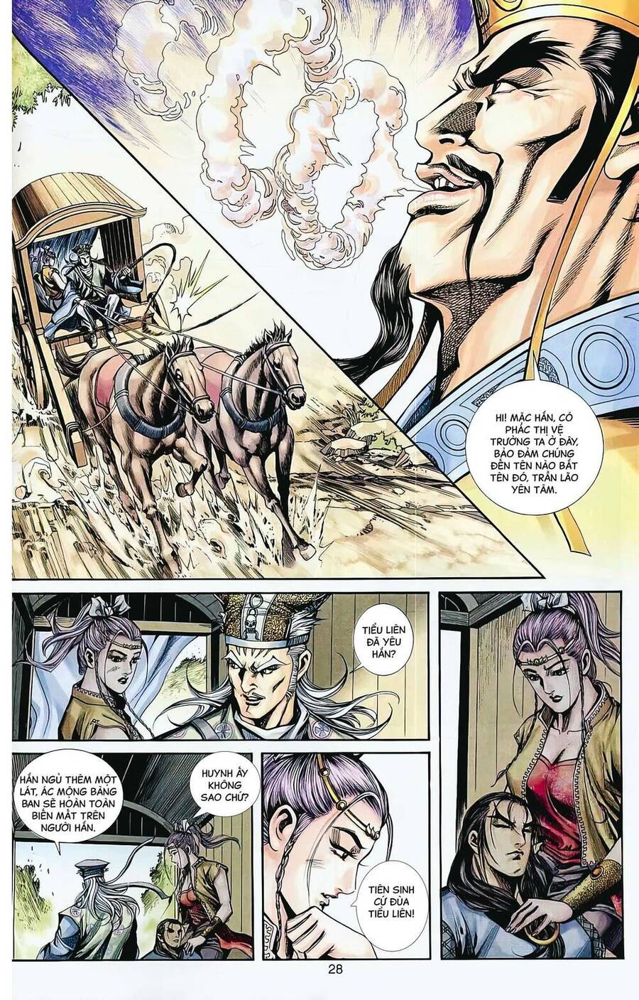 Phiên Vân Phúc Vũ Ii Chapter 70 - Trang 2