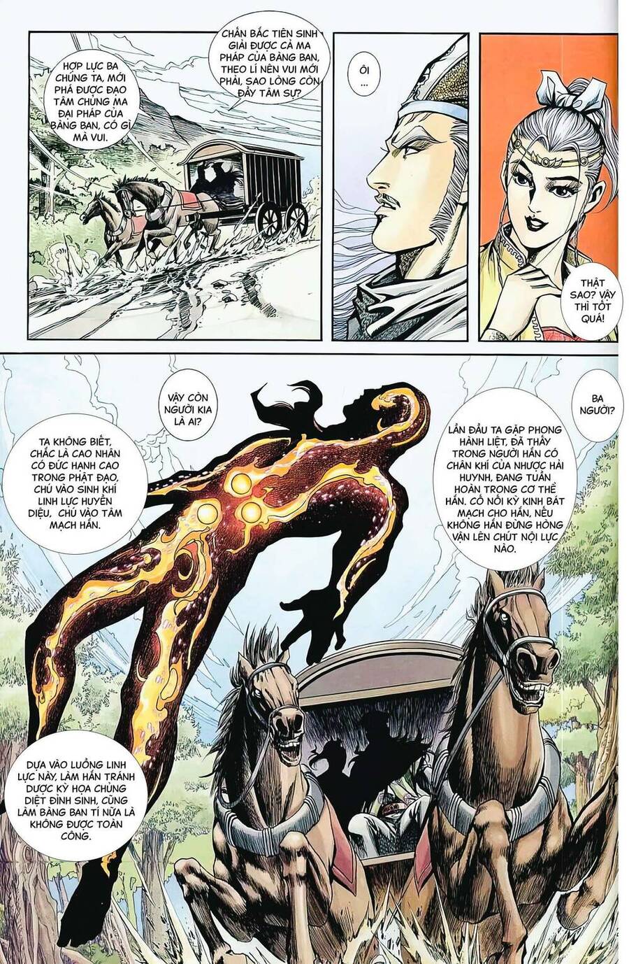 Phiên Vân Phúc Vũ Ii Chapter 70 - Trang 2