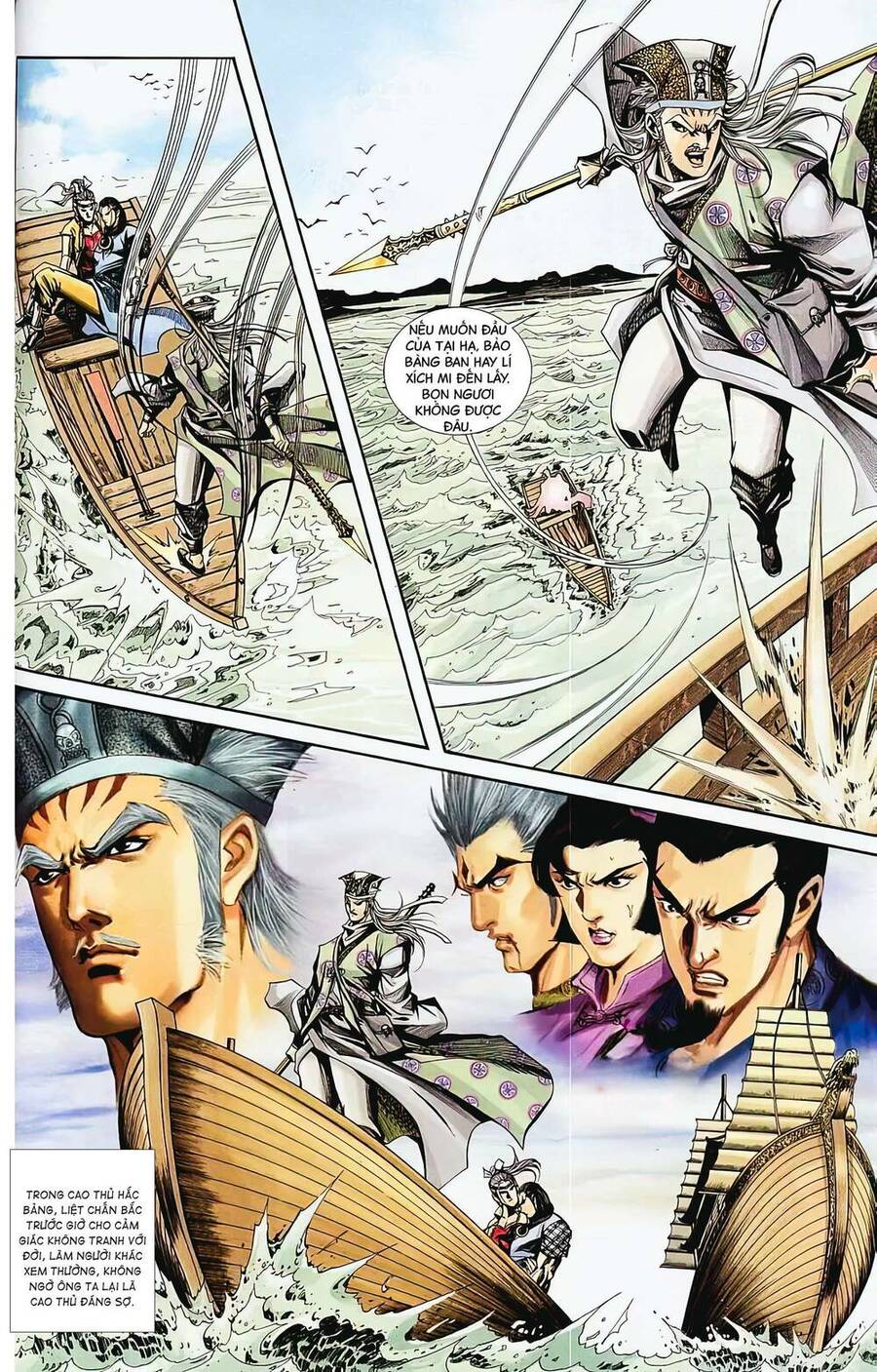 Phiên Vân Phúc Vũ Ii Chapter 70 - Trang 2