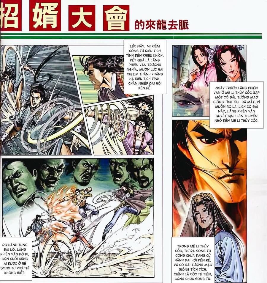 Phiên Vân Phúc Vũ Ii Chapter 71 - Trang 2