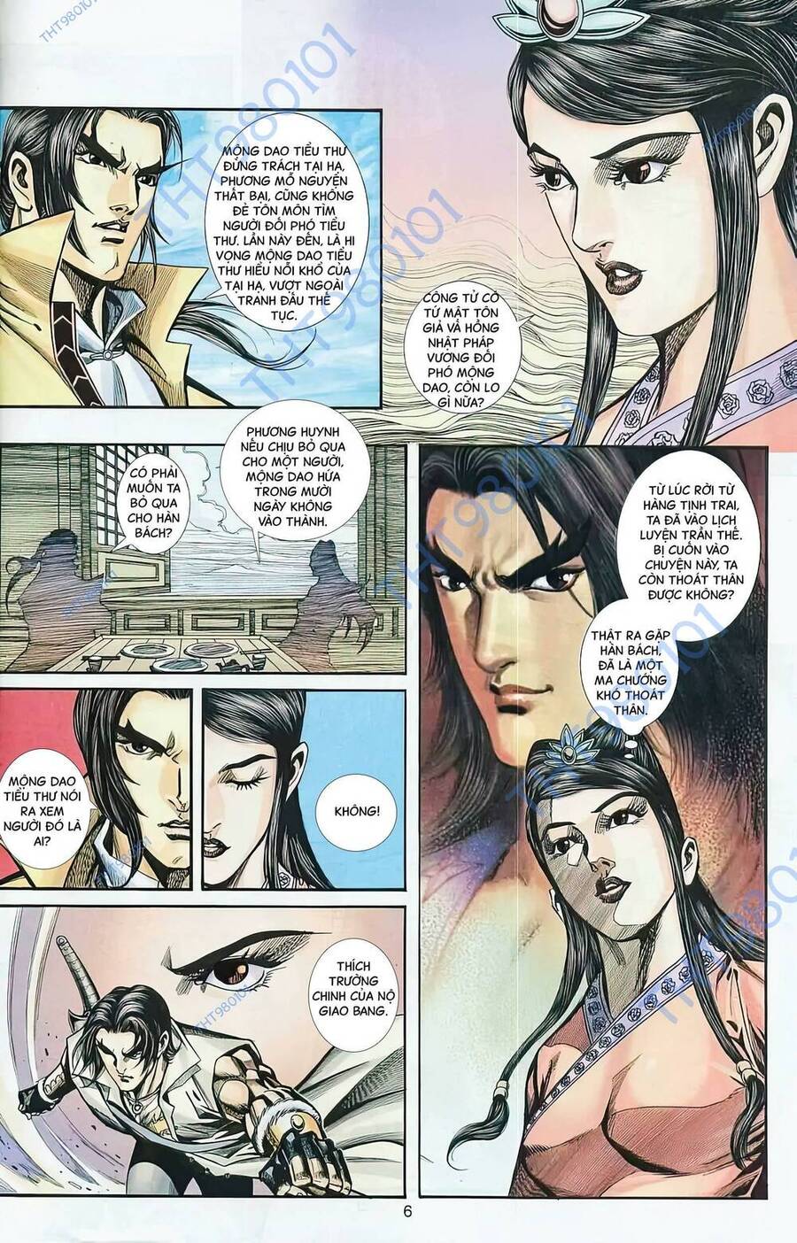 Phiên Vân Phúc Vũ Ii Chapter 71 - Trang 2