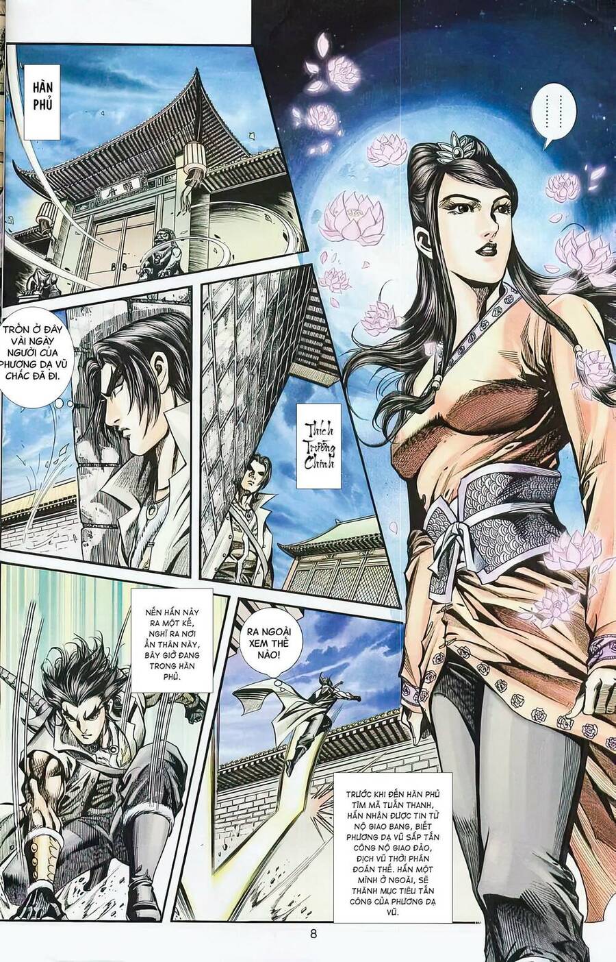 Phiên Vân Phúc Vũ Ii Chapter 71 - Trang 2