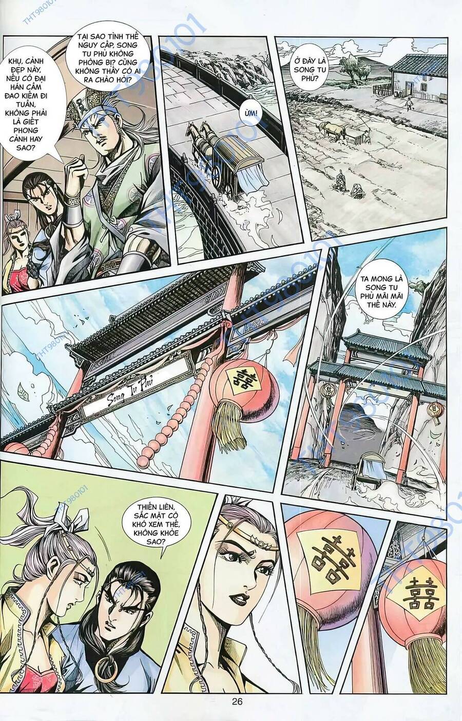 Phiên Vân Phúc Vũ Ii Chapter 72 - Trang 2