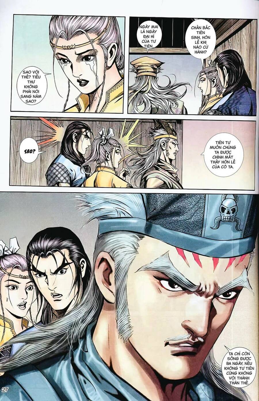 Phiên Vân Phúc Vũ Ii Chapter 72 - Trang 2