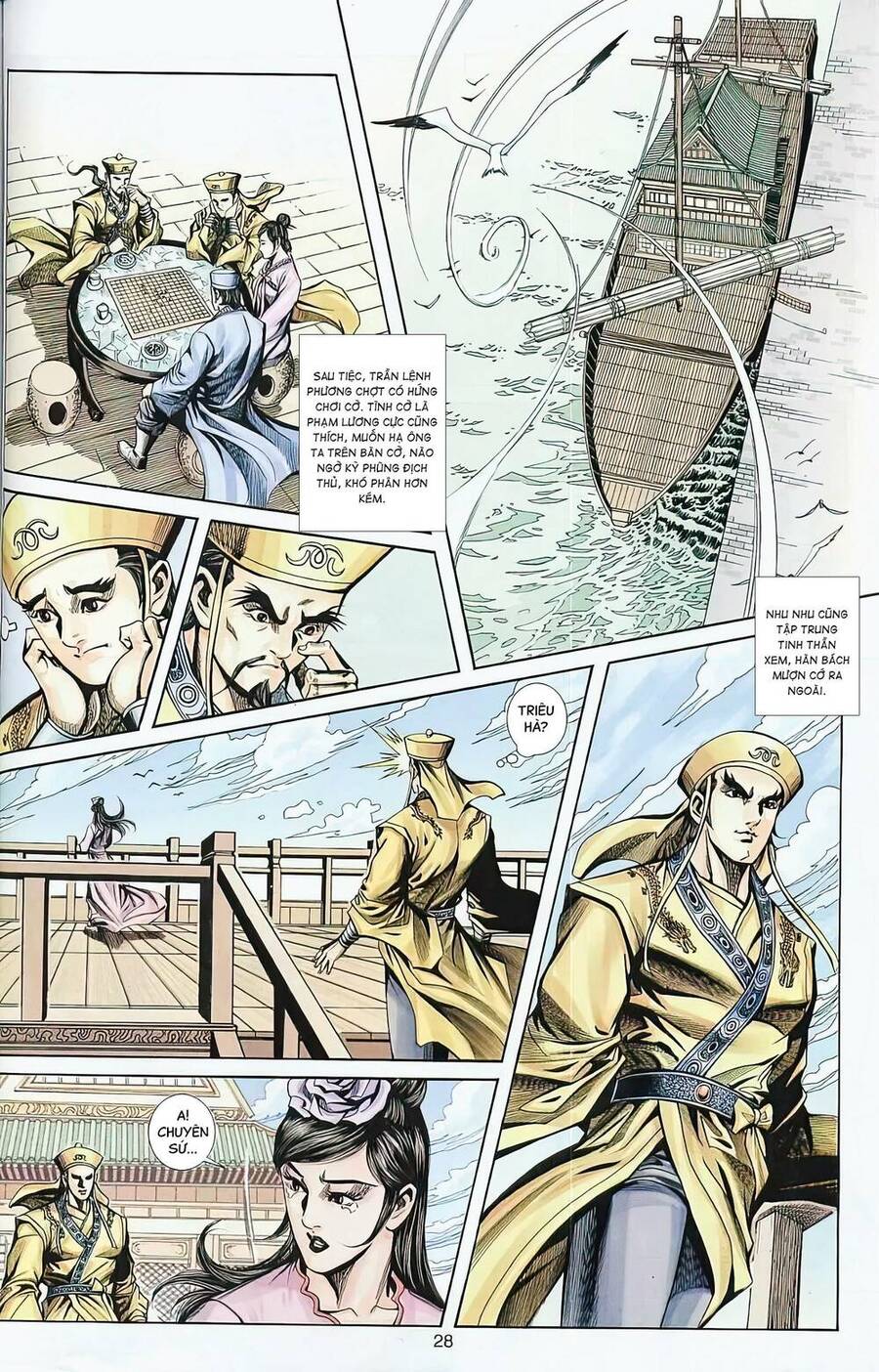 Phiên Vân Phúc Vũ Ii Chapter 72 - Trang 2