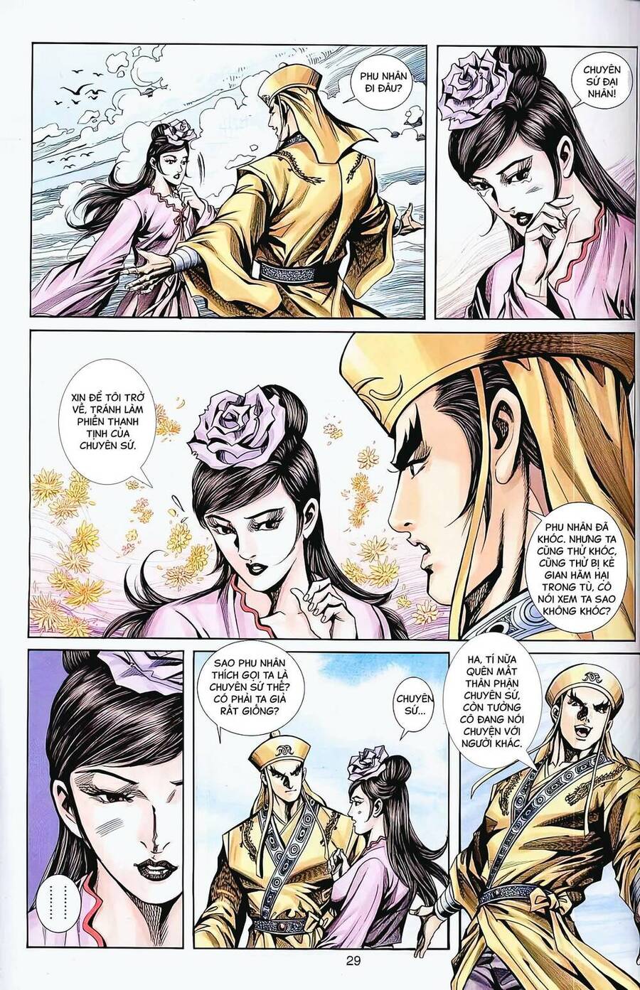 Phiên Vân Phúc Vũ Ii Chapter 72 - Trang 2