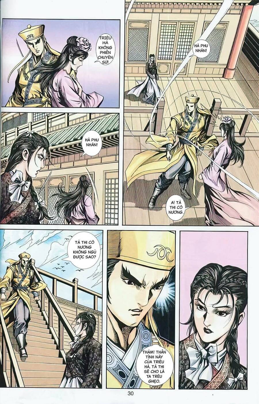 Phiên Vân Phúc Vũ Ii Chapter 72 - Trang 2