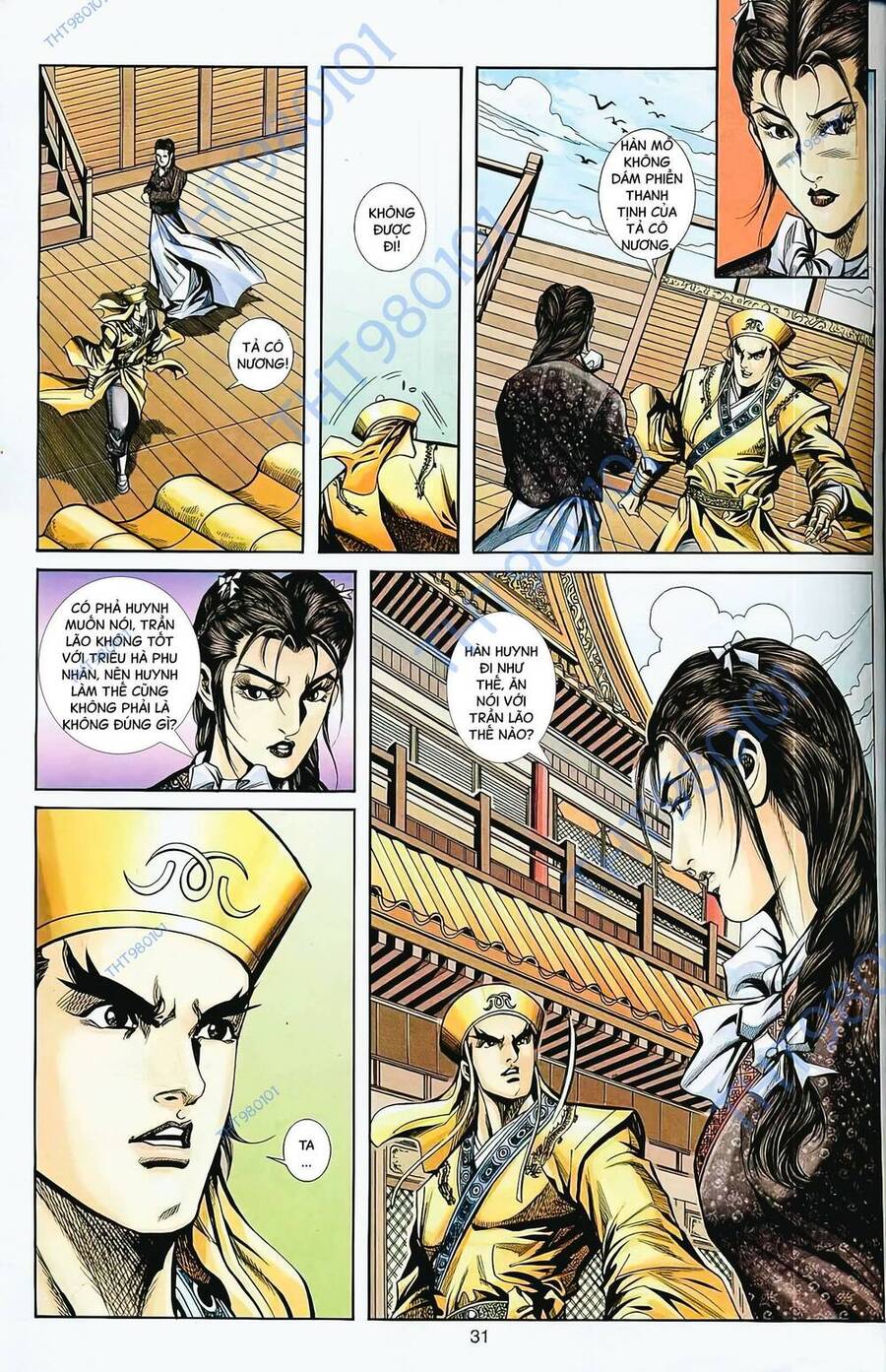 Phiên Vân Phúc Vũ Ii Chapter 72 - Trang 2