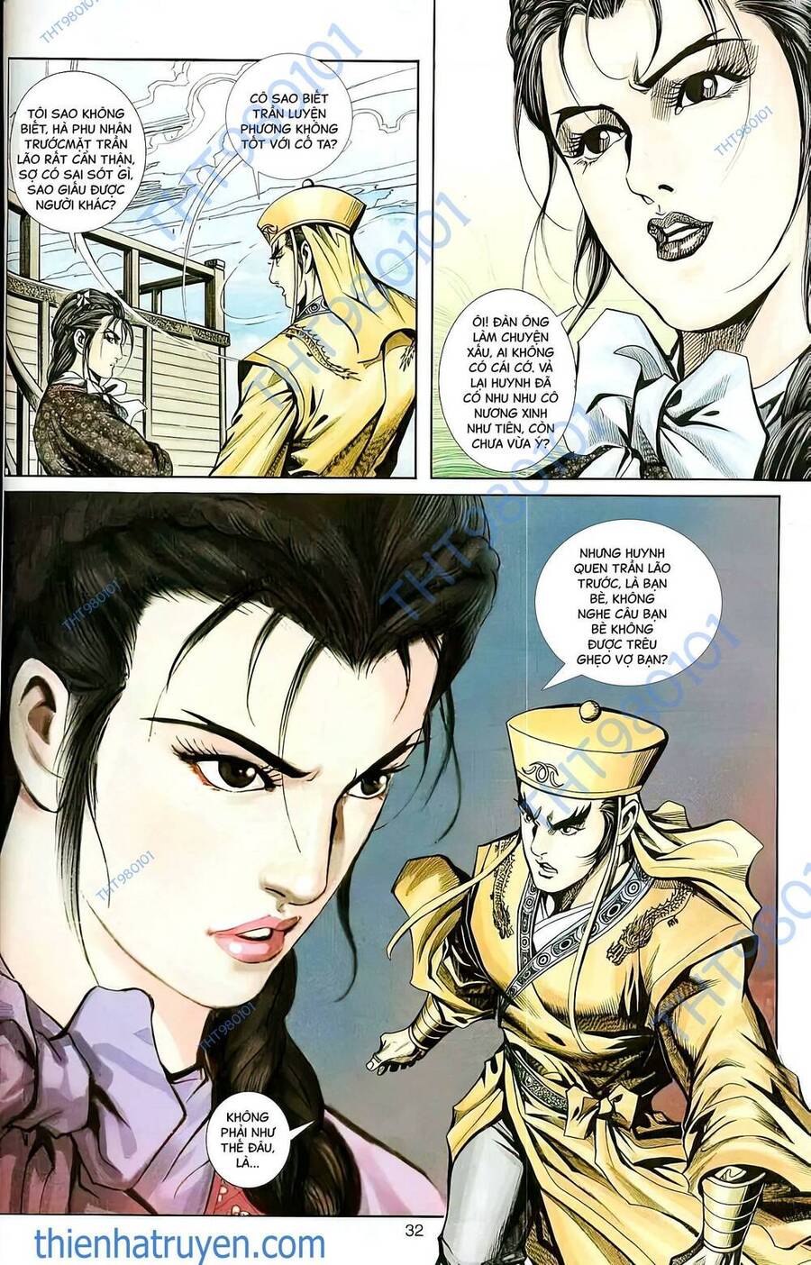 Phiên Vân Phúc Vũ Ii Chapter 72 - Trang 2