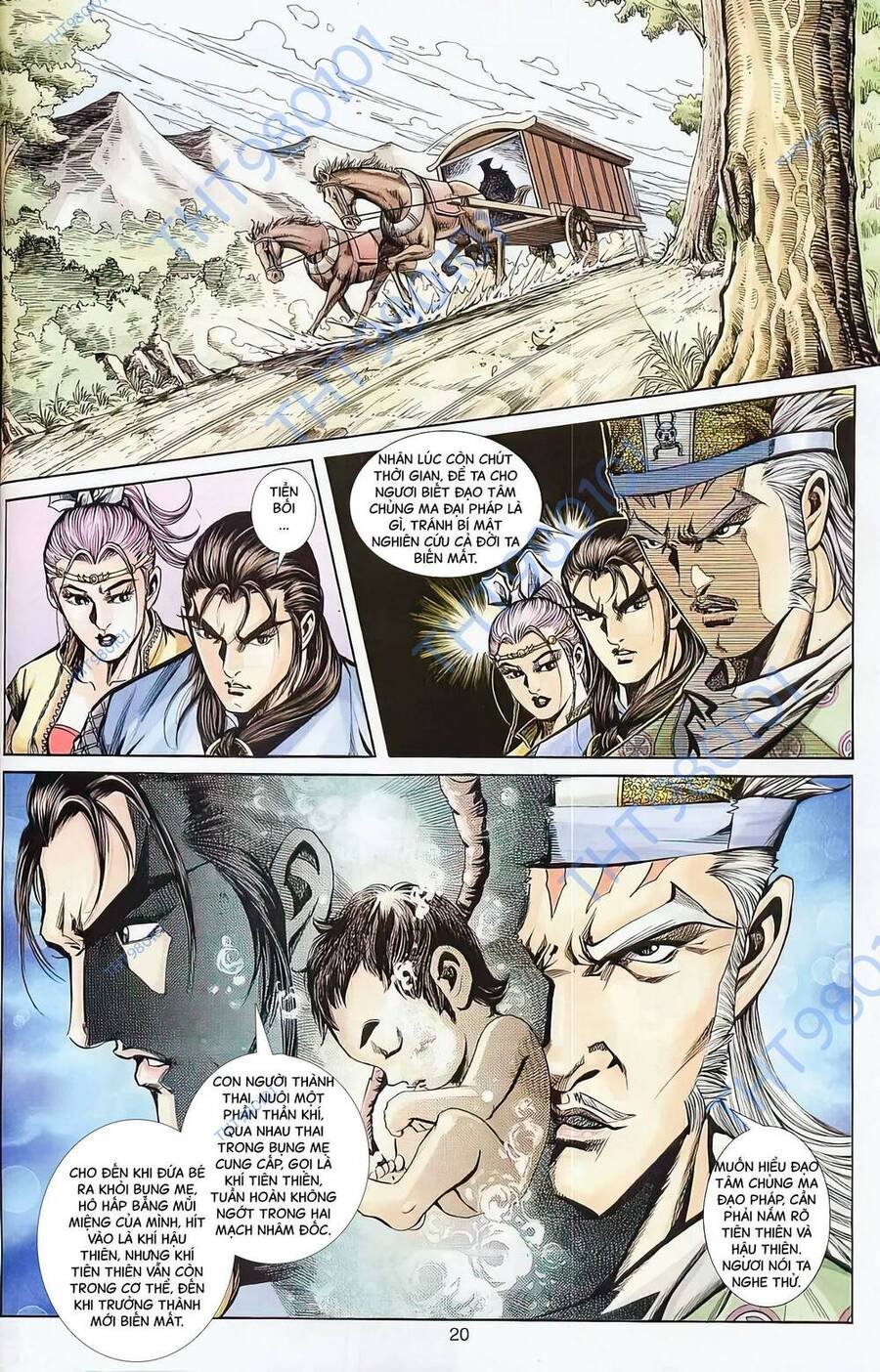 Phiên Vân Phúc Vũ Ii Chapter 72 - Trang 2