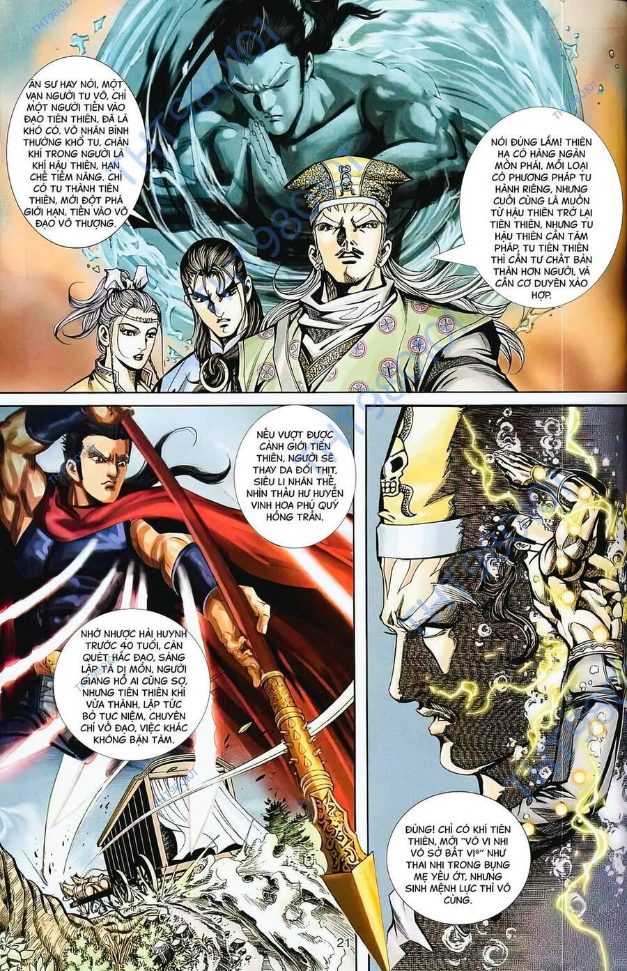 Phiên Vân Phúc Vũ Ii Chapter 72 - Trang 2