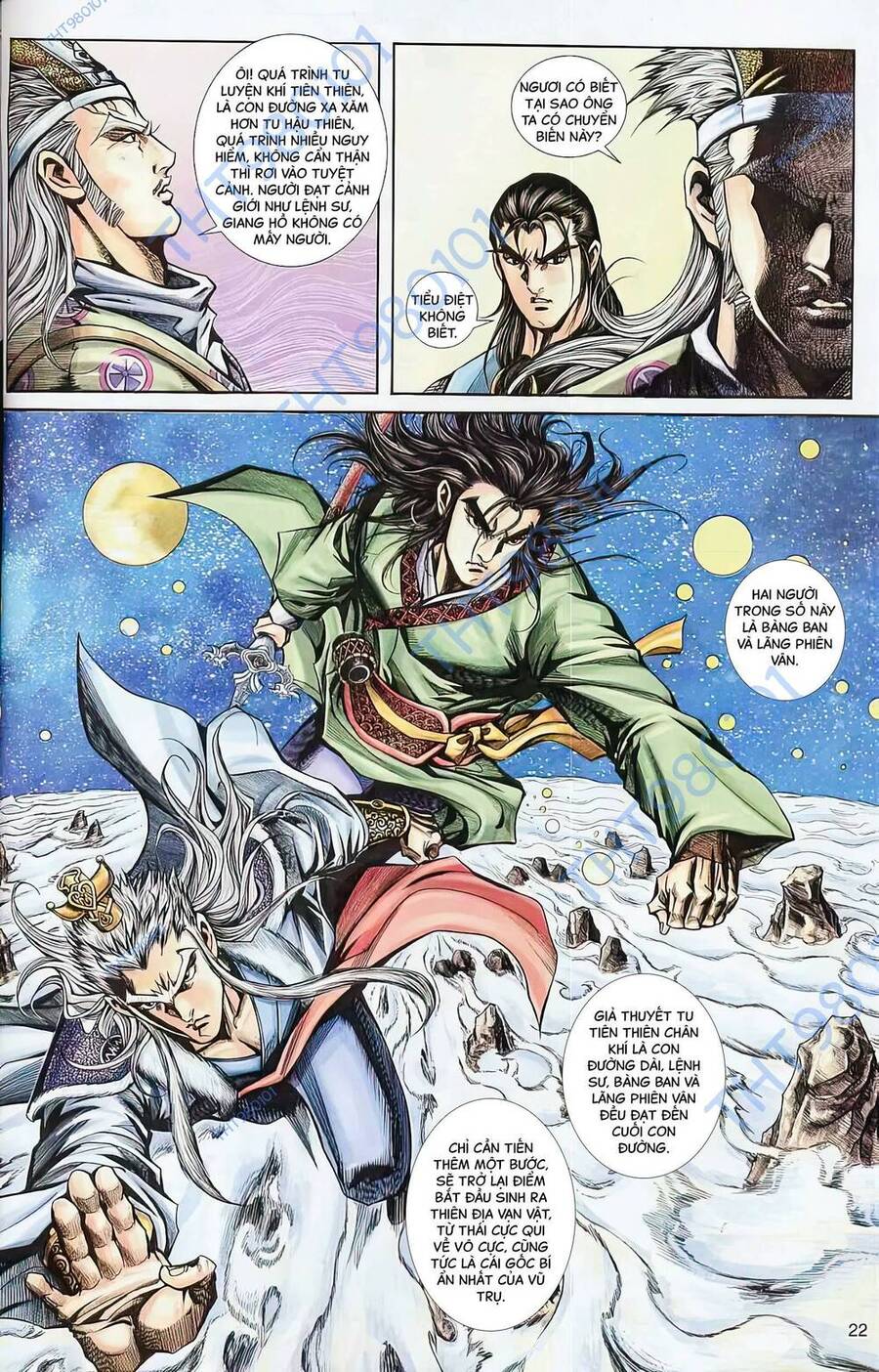 Phiên Vân Phúc Vũ Ii Chapter 72 - Trang 2