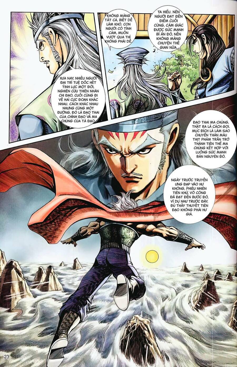 Phiên Vân Phúc Vũ Ii Chapter 72 - Trang 2