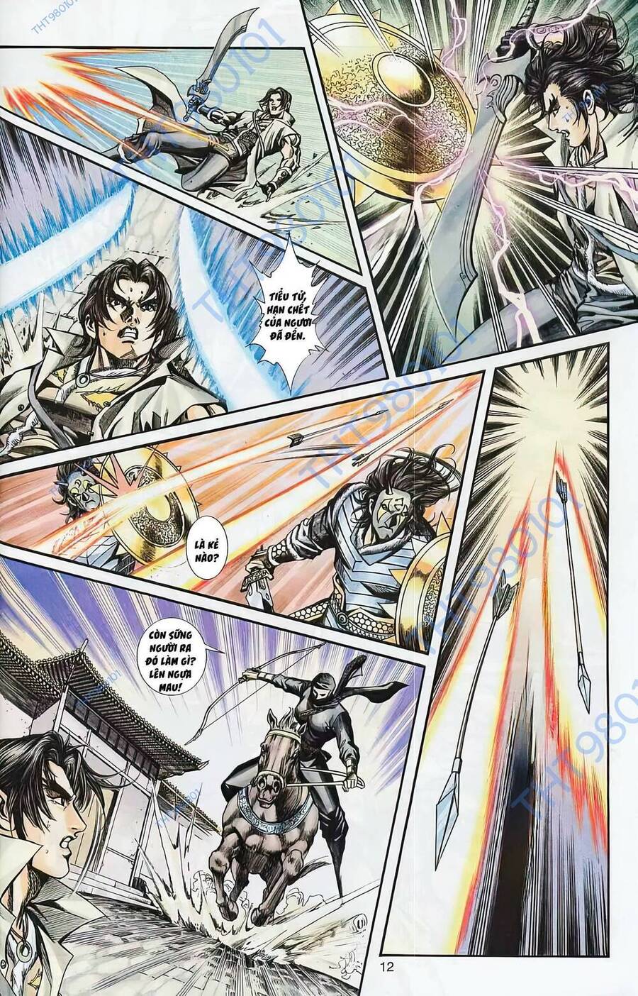 Phiên Vân Phúc Vũ Ii Chapter 73 - Trang 2