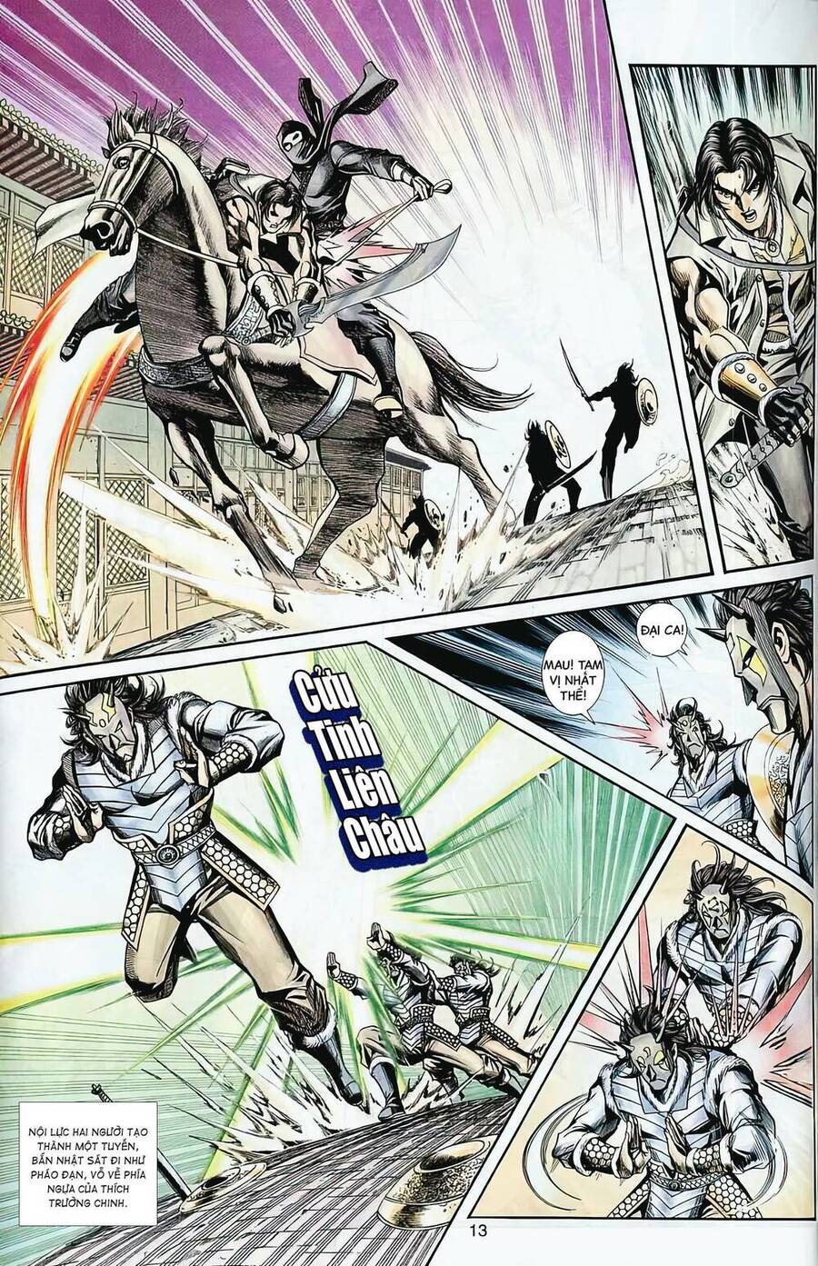 Phiên Vân Phúc Vũ Ii Chapter 73 - Trang 2