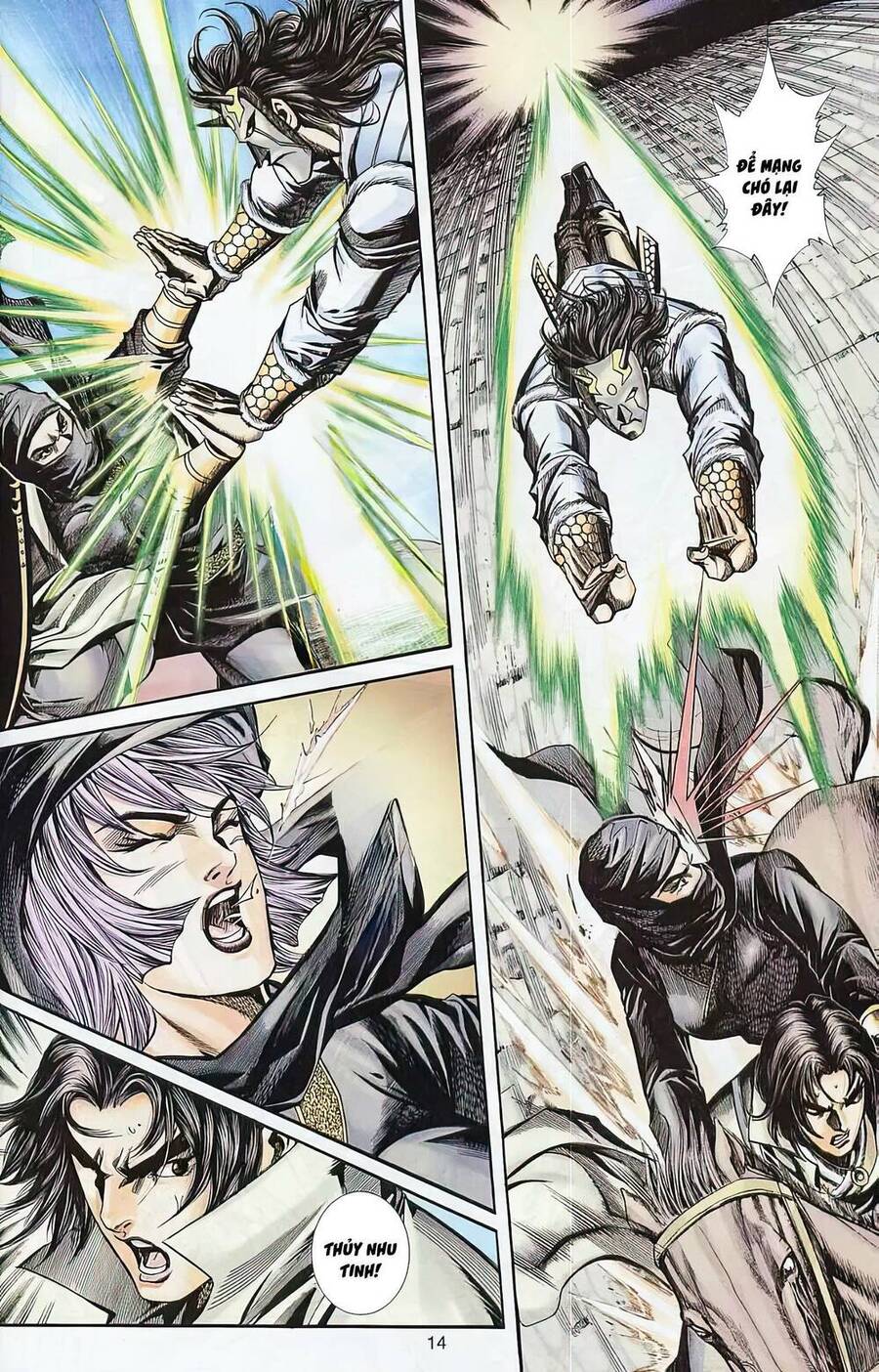 Phiên Vân Phúc Vũ Ii Chapter 73 - Trang 2