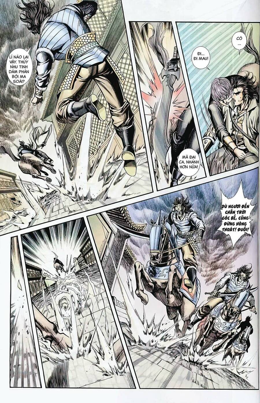 Phiên Vân Phúc Vũ Ii Chapter 73 - Trang 2