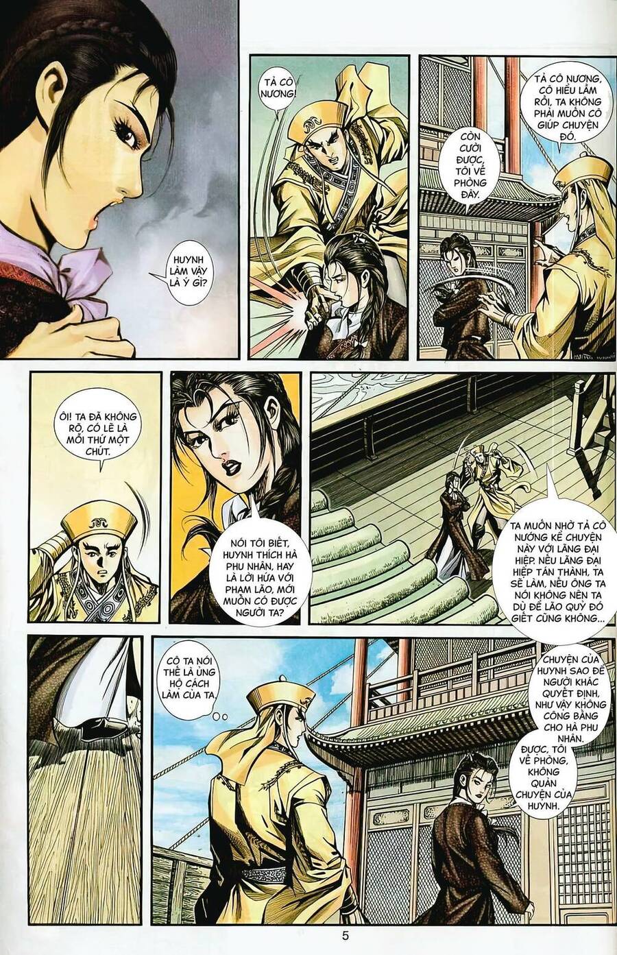 Phiên Vân Phúc Vũ Ii Chapter 73 - Trang 2