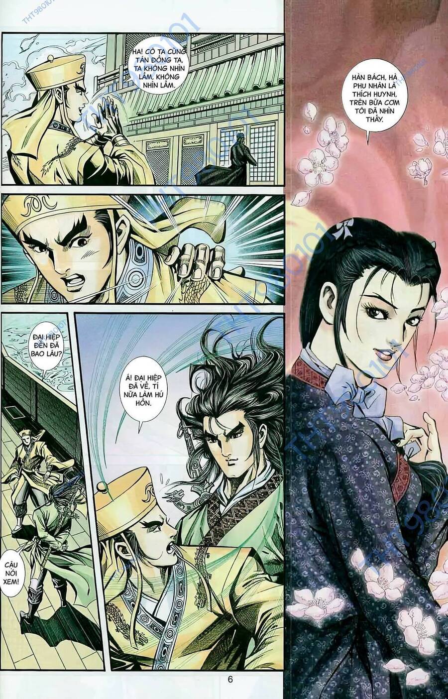 Phiên Vân Phúc Vũ Ii Chapter 73 - Trang 2