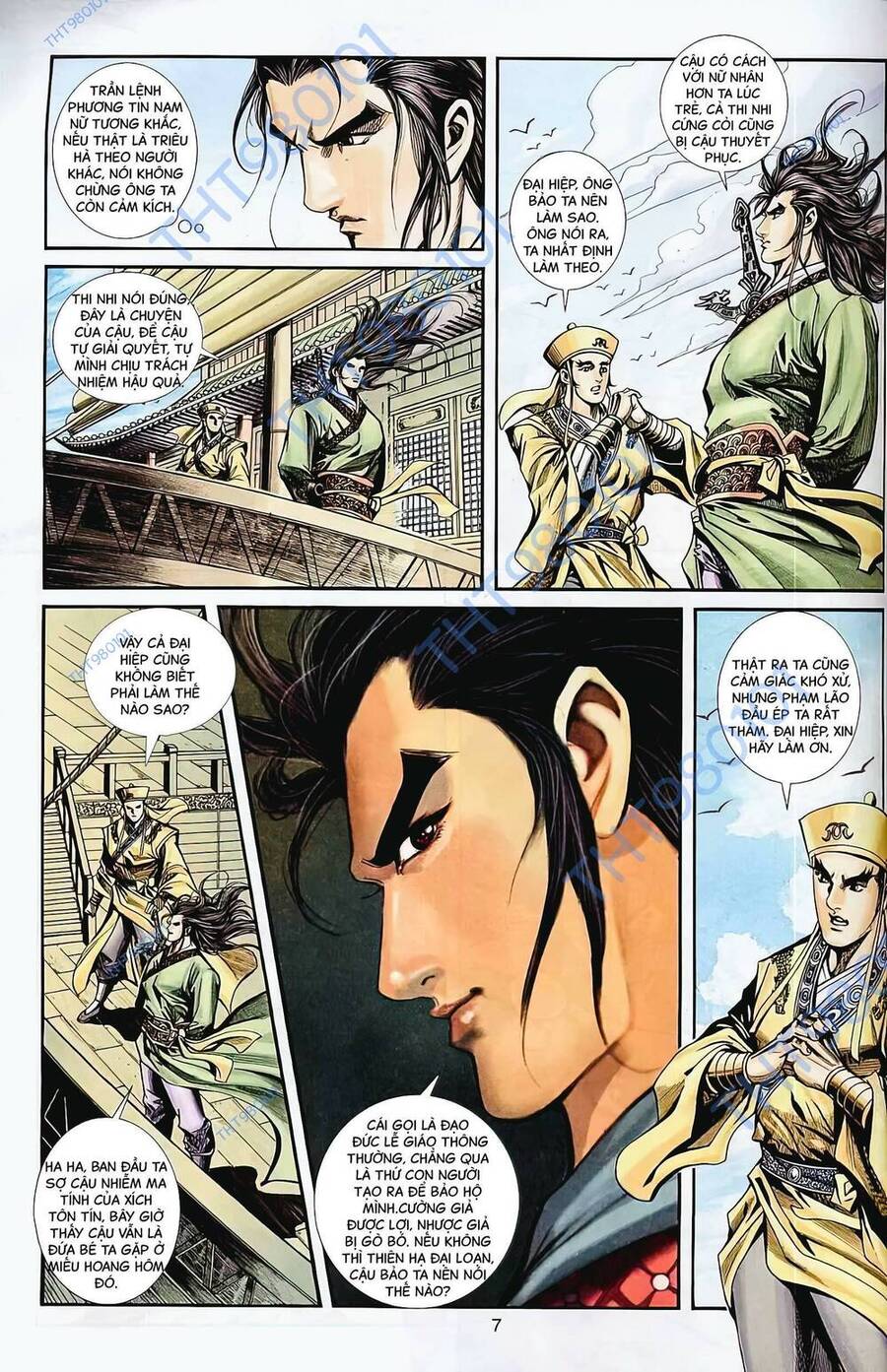 Phiên Vân Phúc Vũ Ii Chapter 73 - Trang 2