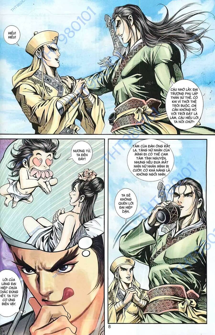 Phiên Vân Phúc Vũ Ii Chapter 73 - Trang 2