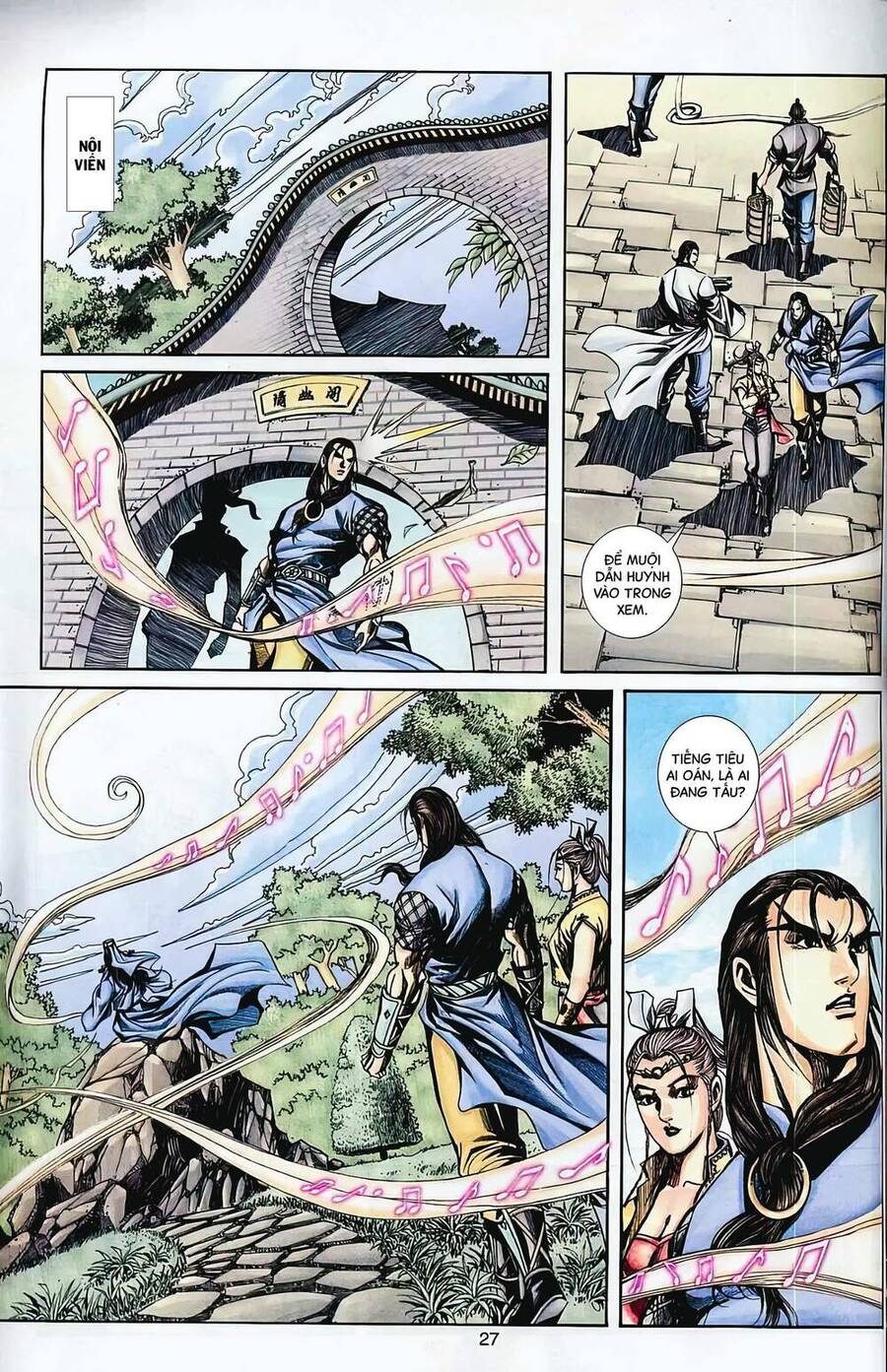 Phiên Vân Phúc Vũ Ii Chapter 74 - Trang 2