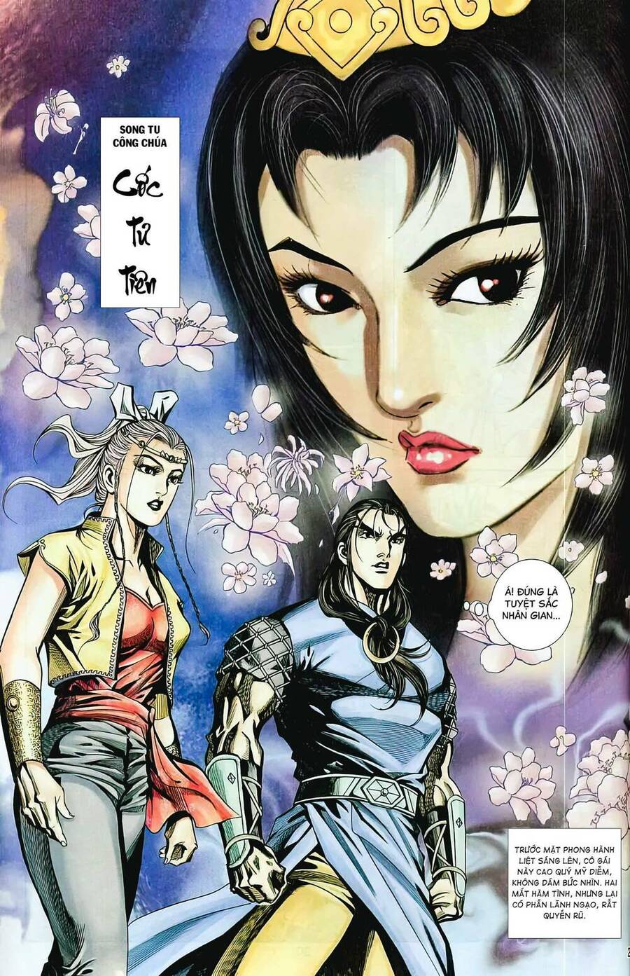 Phiên Vân Phúc Vũ Ii Chapter 74 - Trang 2