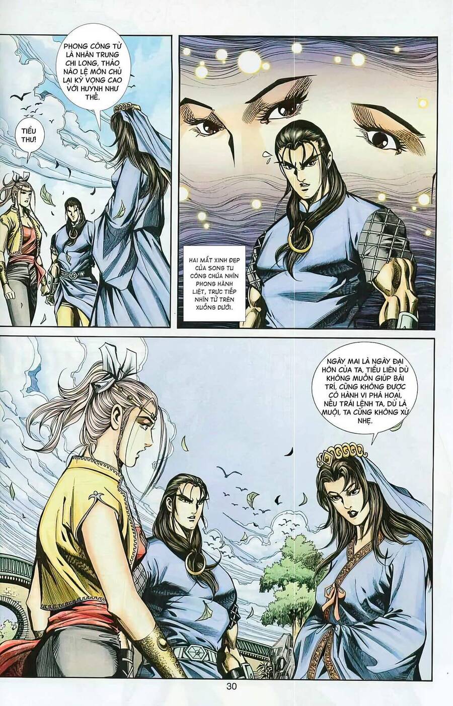 Phiên Vân Phúc Vũ Ii Chapter 74 - Trang 2