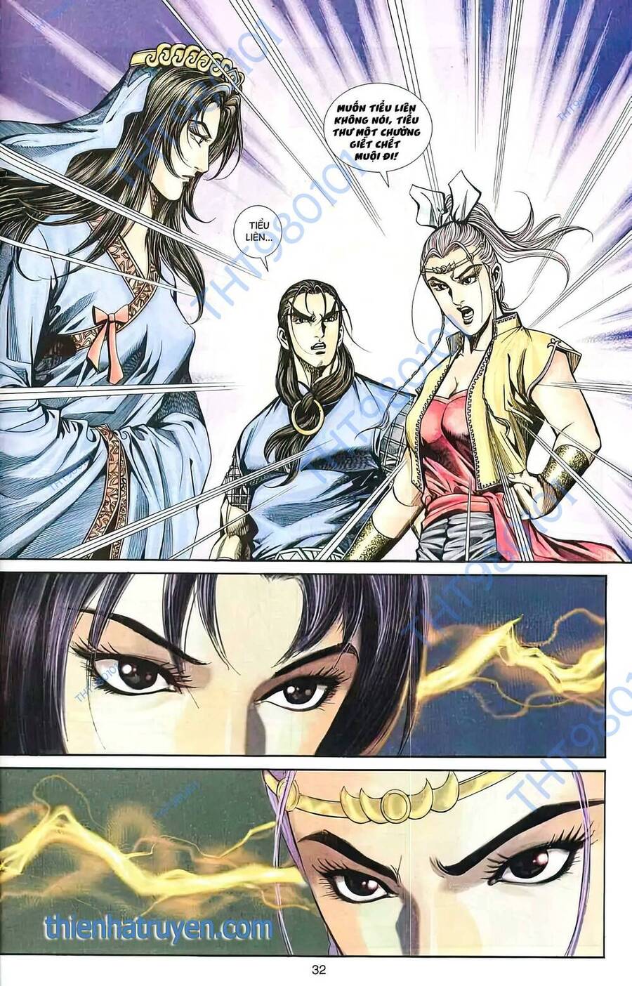 Phiên Vân Phúc Vũ Ii Chapter 74 - Trang 2