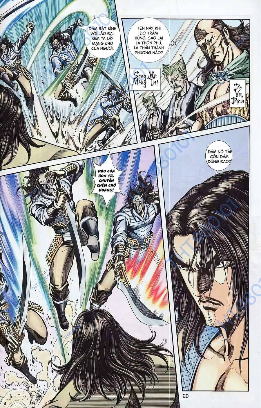 Phiên Vân Phúc Vũ Ii Chapter 74 - Trang 2