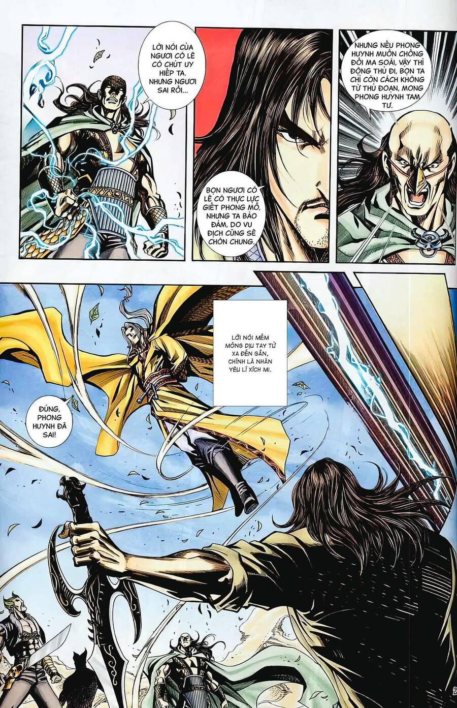 Phiên Vân Phúc Vũ Ii Chapter 74 - Trang 2