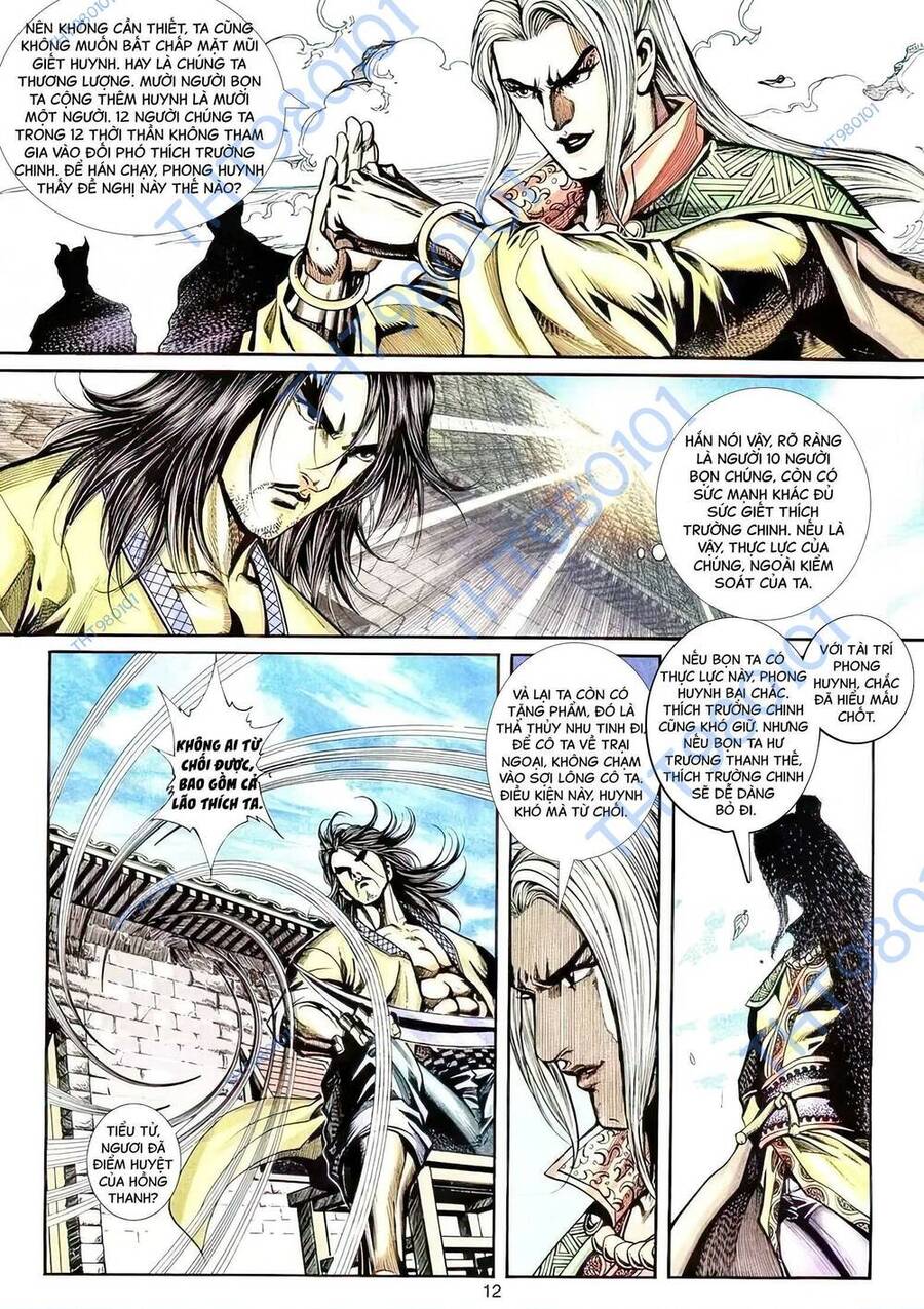 Phiên Vân Phúc Vũ Ii Chapter 75 - Trang 2