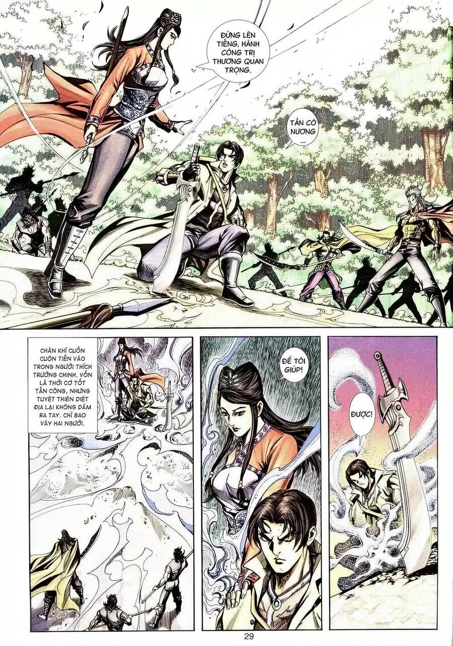 Phiên Vân Phúc Vũ Ii Chapter 76 - Trang 2