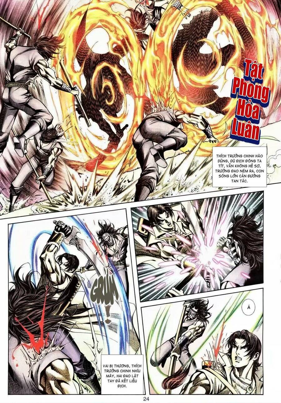 Phiên Vân Phúc Vũ Ii Chapter 76 - Trang 2